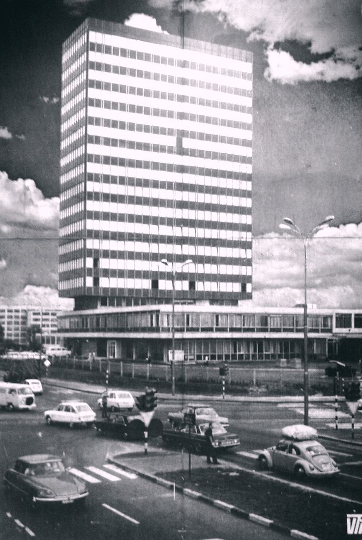 Savska cesta 1972. godine, Vjesnik